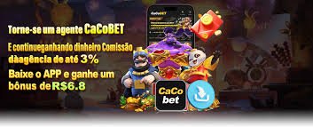 Bangladesh cricket fan browsing match information on cv222 pdf mobile